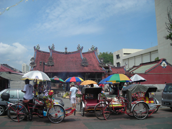 kuan yin teng